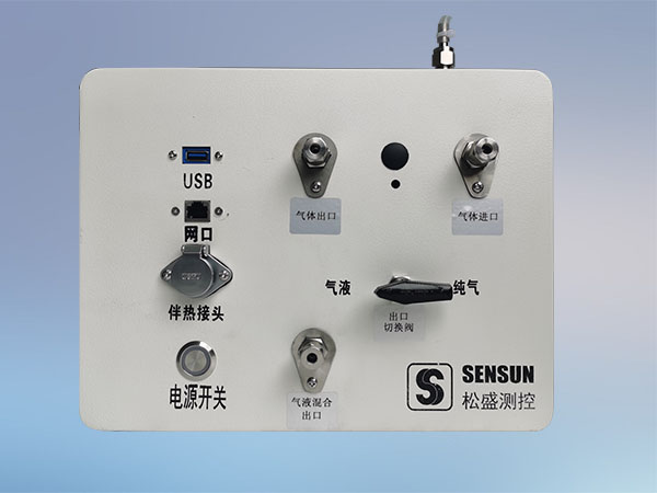 气液动态混合装置SSGM-2A