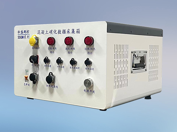 二氧化碳气体浓度控制调节装置