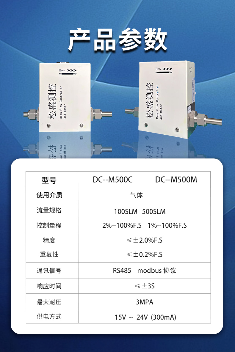 详情页_03-4.jpg