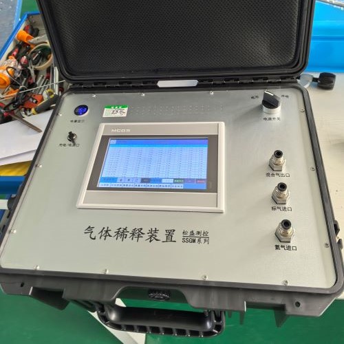 气体稀释装置SSGM