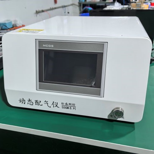 电池式动态配气系统SSGM