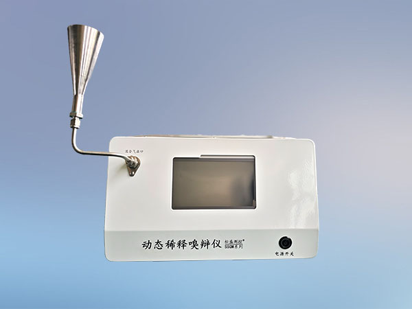 动态稀释嗅辨装置SSGM