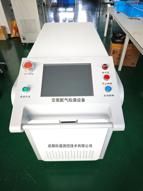 空氦配气检漏设备SSGM 空氦配气检漏设备SSGM