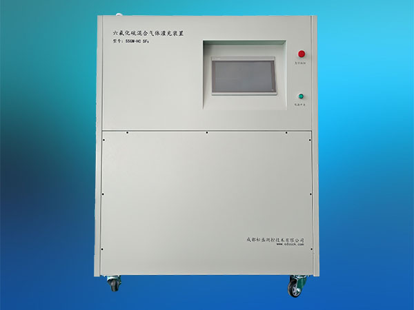 混合气体灌充装置 混合气体灌充装置