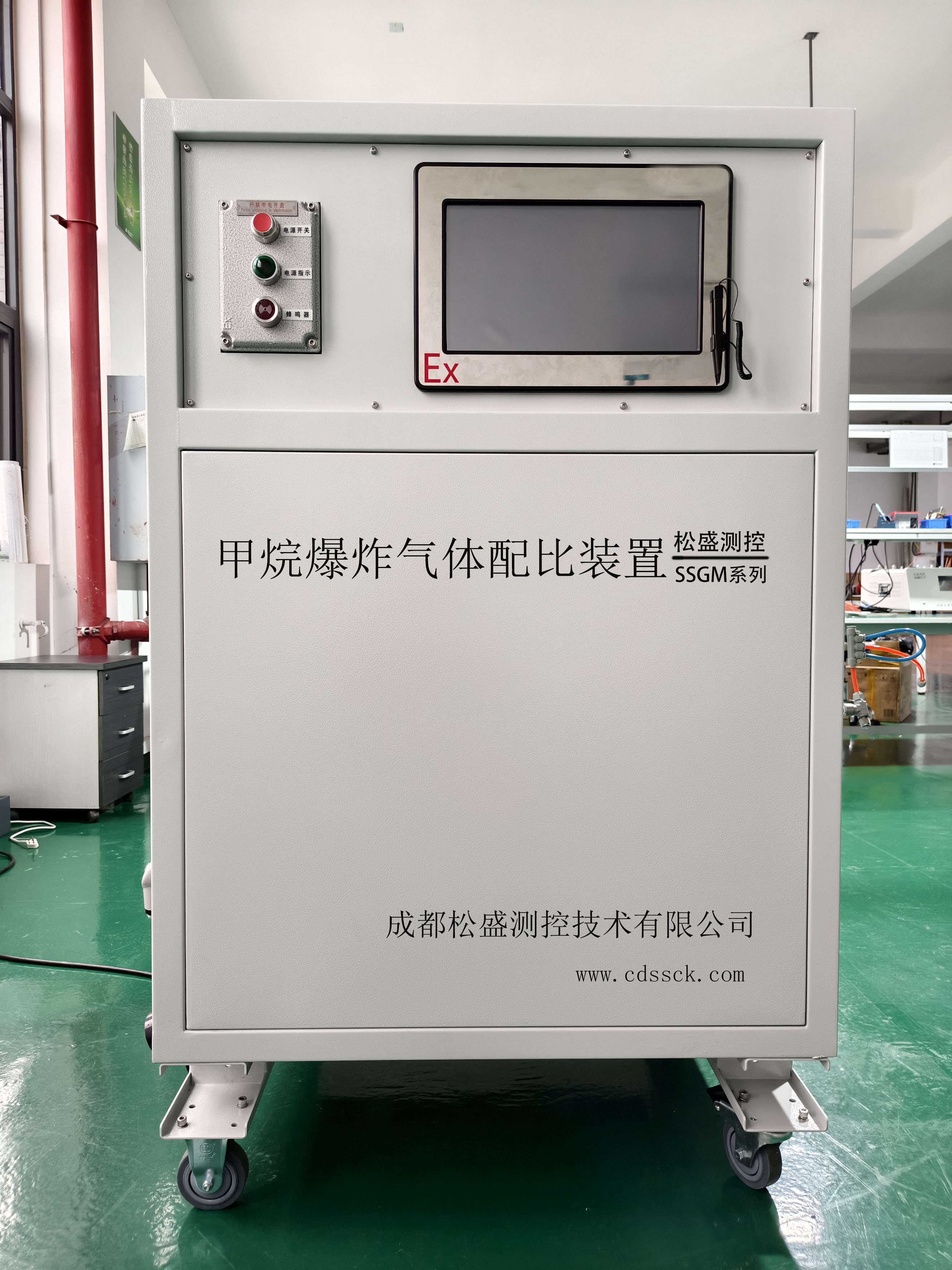 甲烷和氧气的混合气体注气设备