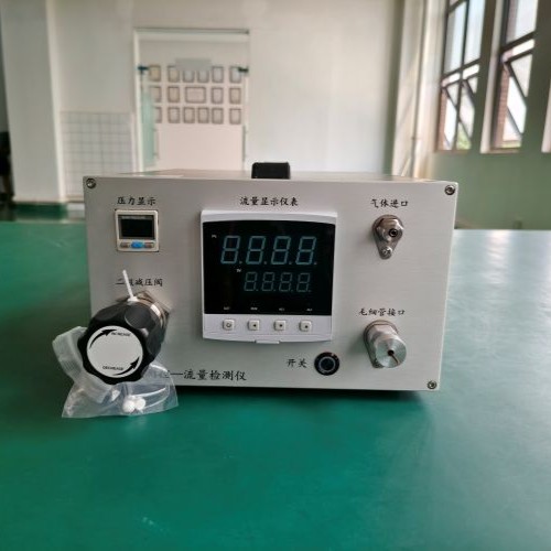 祝贺松盛测控取得《一种毛细管流量检测装置》的专利证书