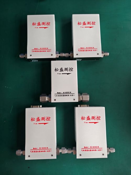 气体流量控制器