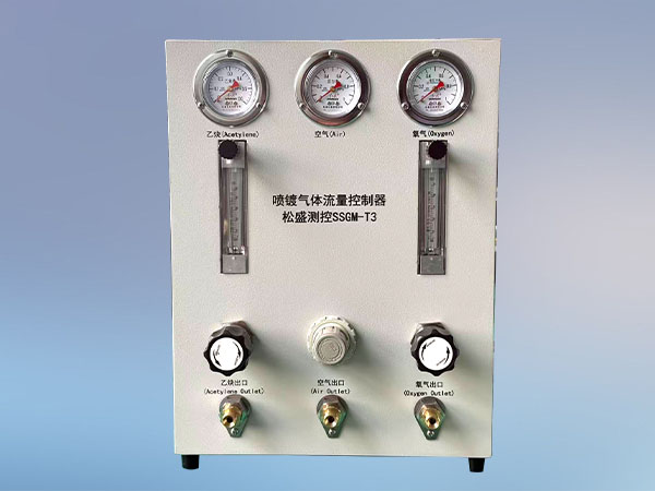 喷镀气体流量控制器SSGM-T3 喷镀气体流量控制器SSGM-T3