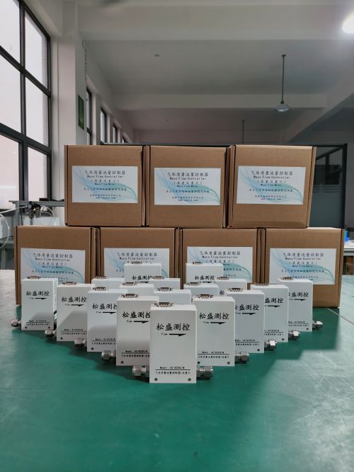 气体质量流量控制器MFC