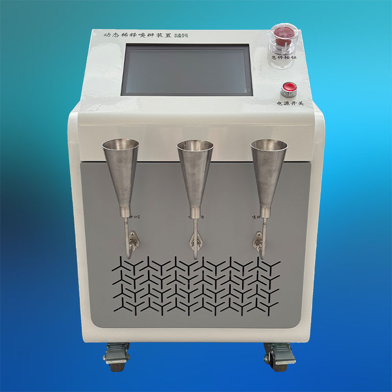 HJ1416-2025动态稀释嗅辨装置