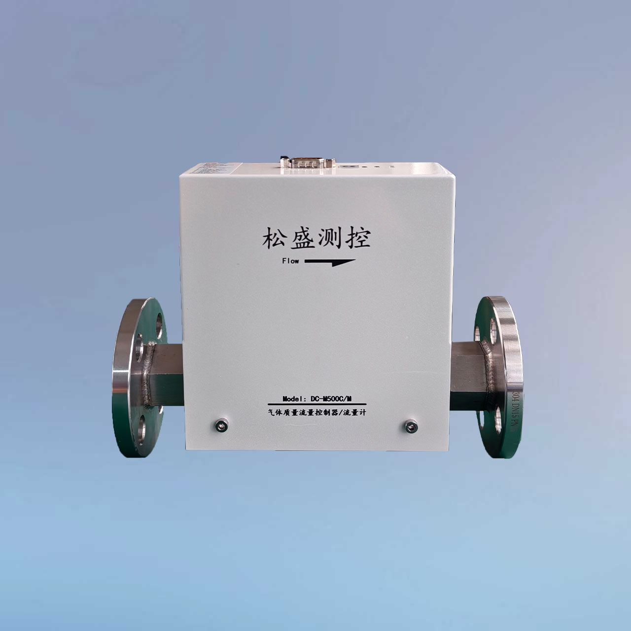DC-M500C热式气体质量流量计