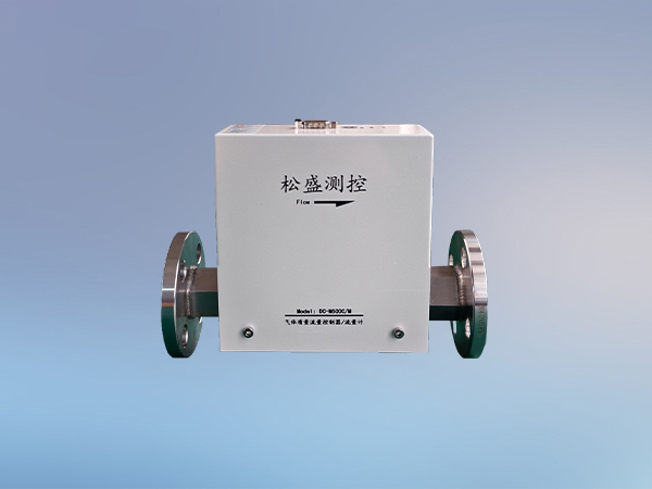 DC-M500C热式气体质量流量计